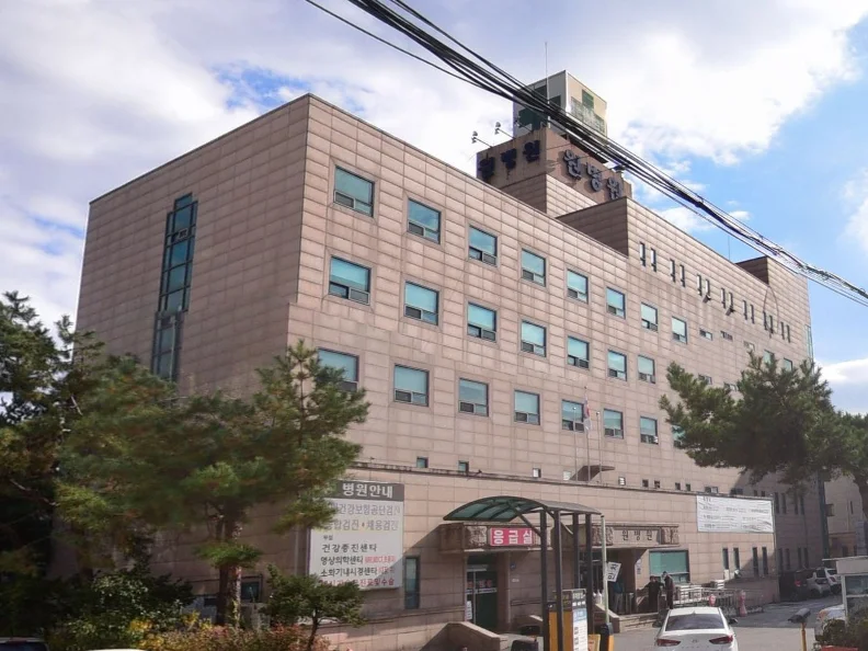 원병원장례식장