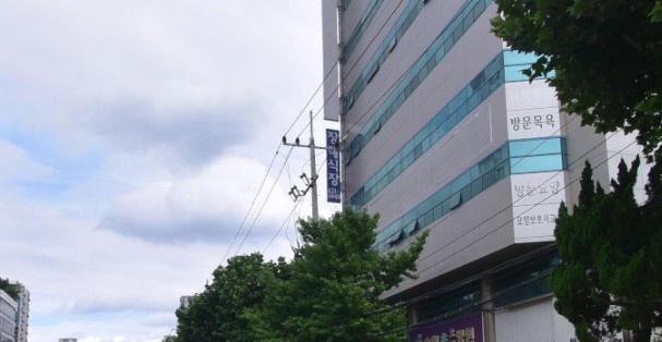 송현장례식장