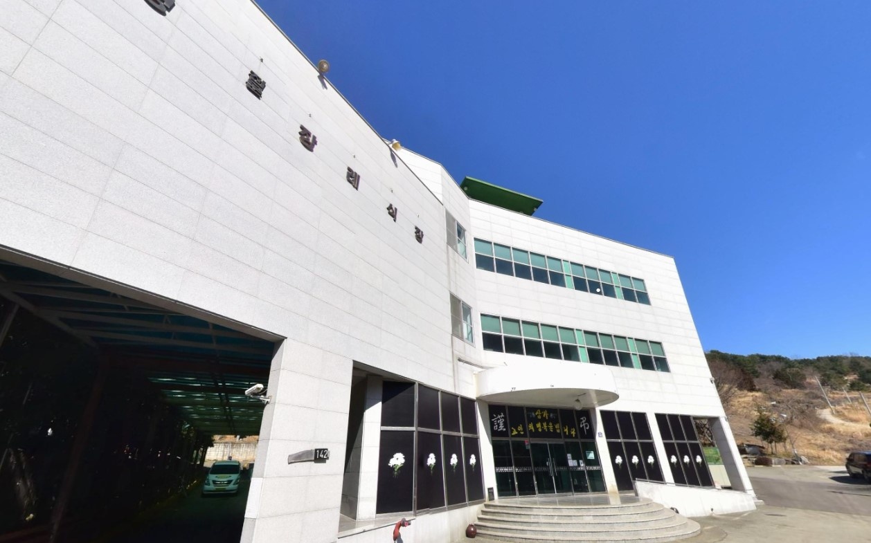 통영전문장례식장