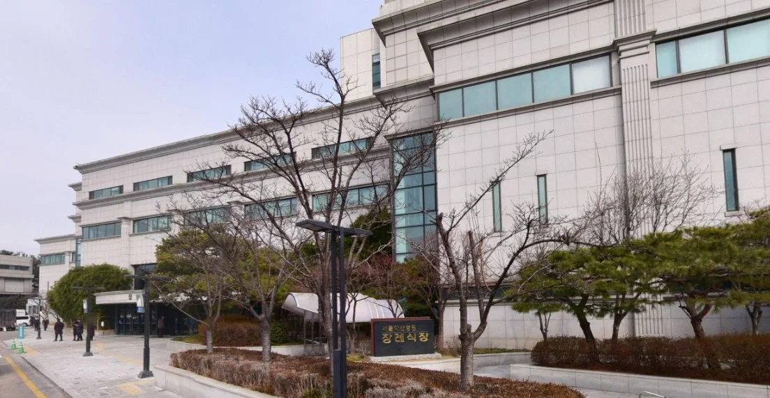 서울아산병원장례식장
