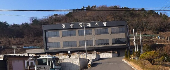 경산장례식장