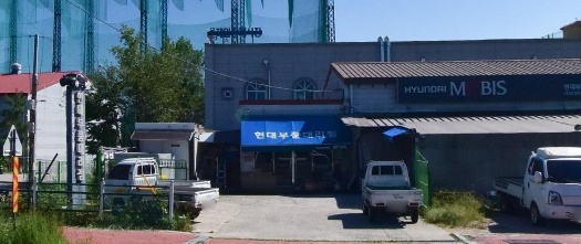 담양제일장례식장