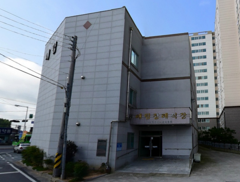 나주예림장례식장