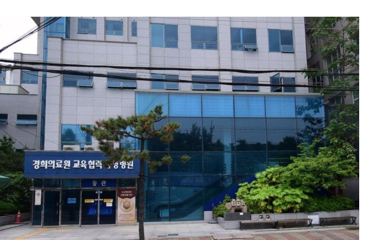 김해중앙병원장례식장