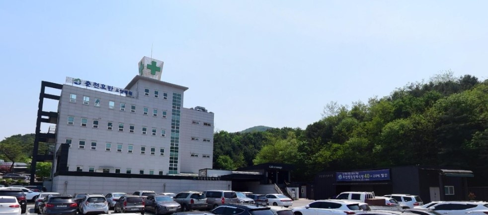 호반병원장례식장