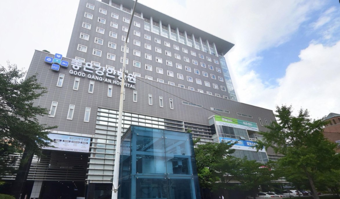 좋은강안병원장례식장