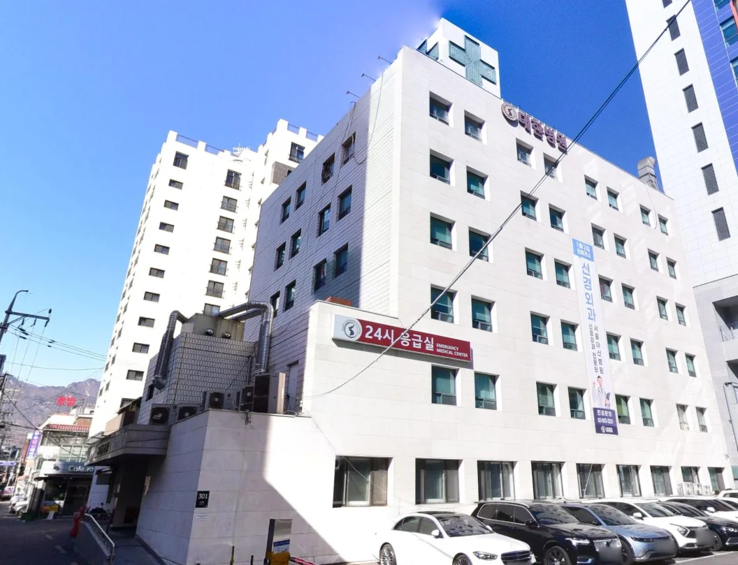 대한병원장례식장