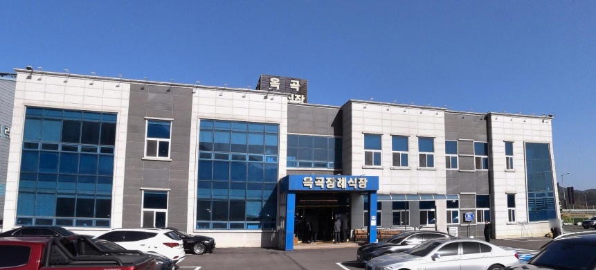 옥곡장례식장