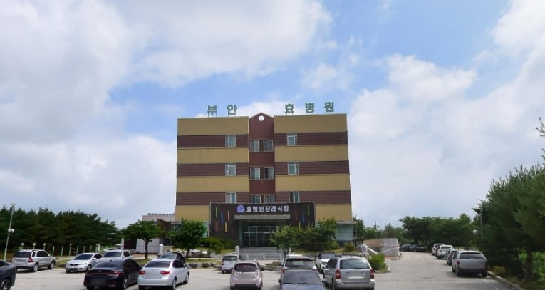 부안효병원장례식장