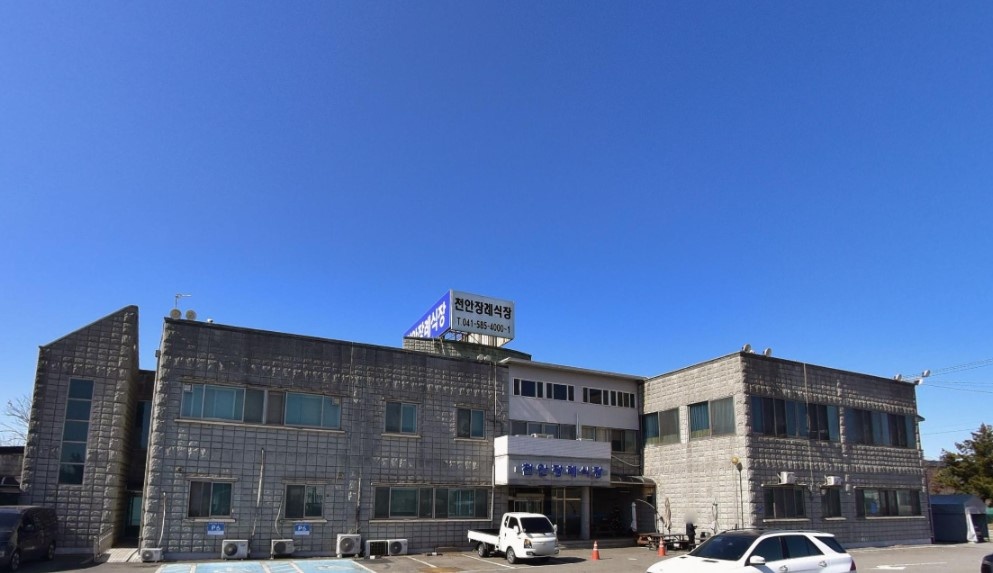 천안장례식장