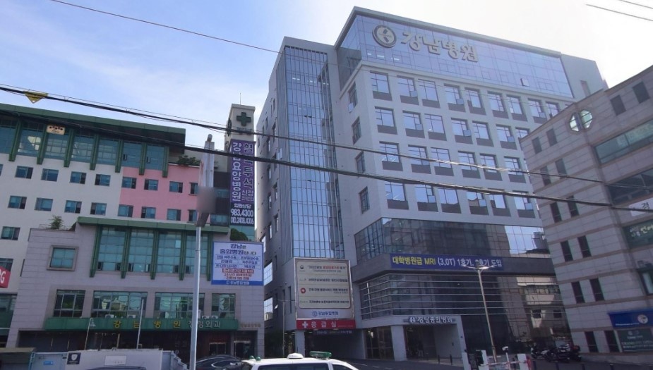 대구강남병원장례식장