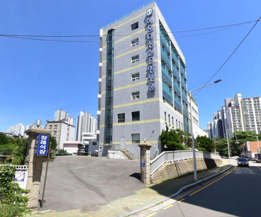 해운대성심요양병원장례식장