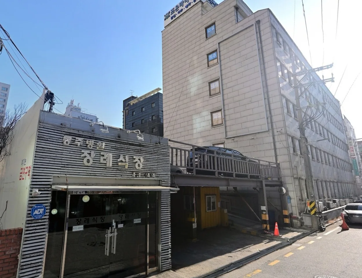 동주병원장례식장