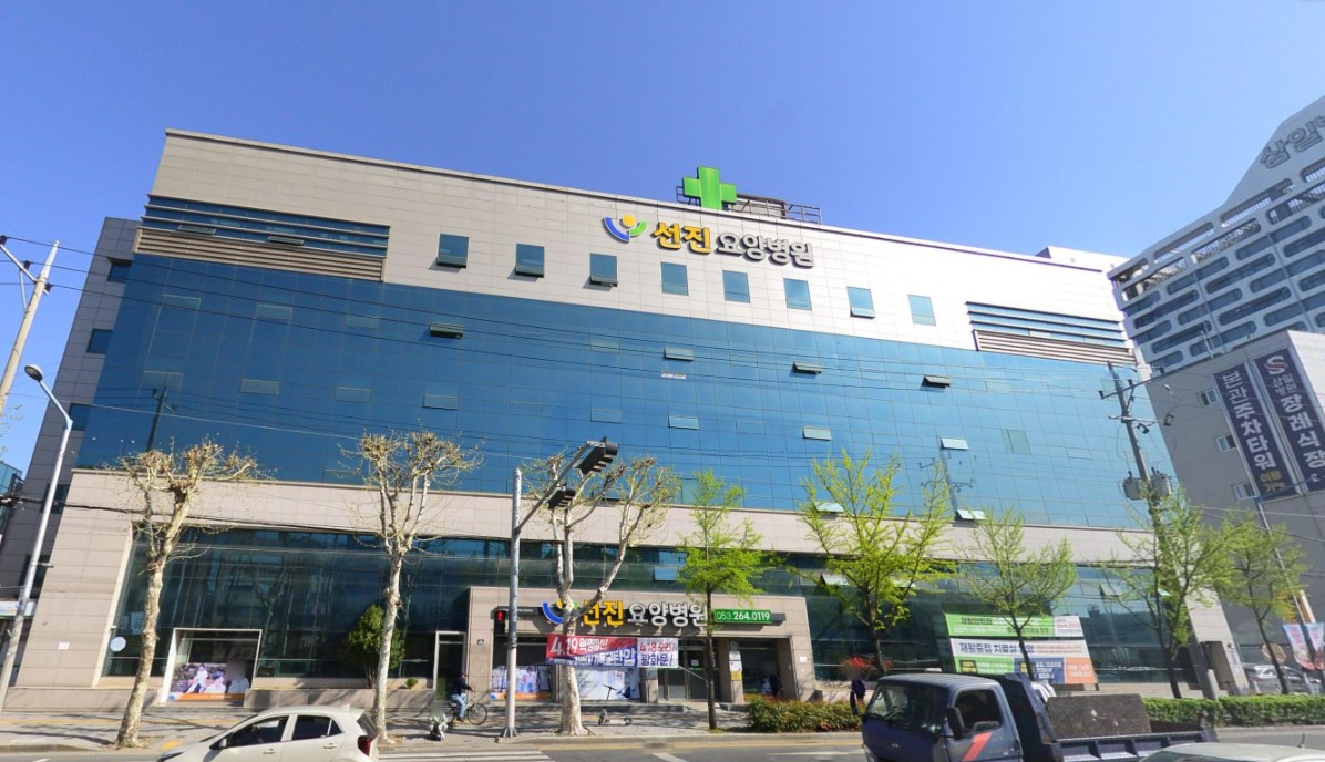 선진요양병원장례식장