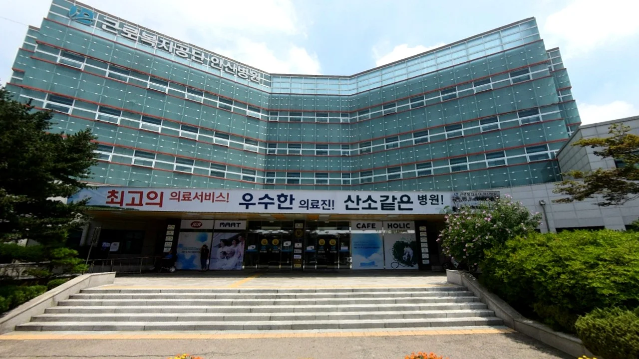 국화향기장례식장