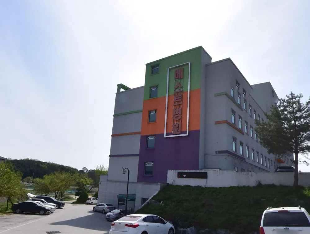 가남베스트장례식장