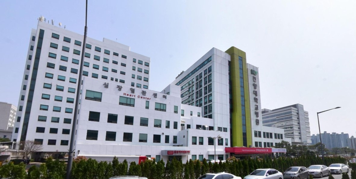 대전건양대학교병원장례식장