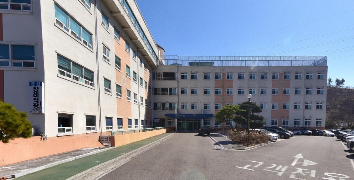 문산장례식장