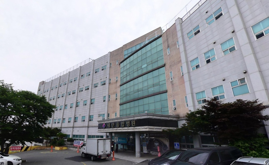 세안종합병원장례식장