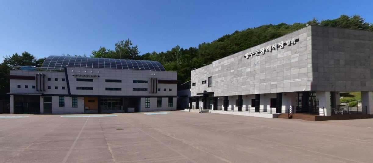 양구군장례식장