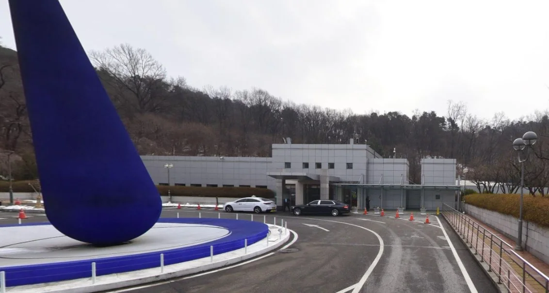 삼성서울병원장례식장
