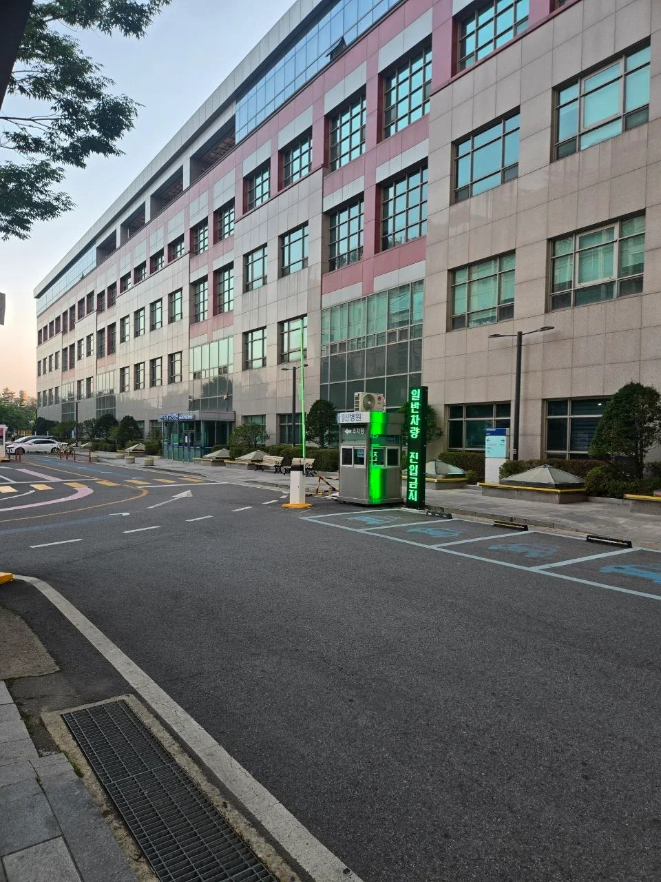 일산병원장례식장