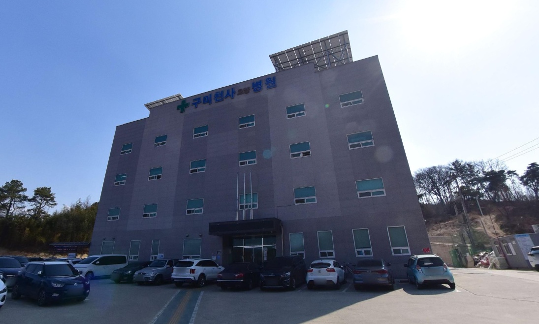 구미천사요양병원장례식장