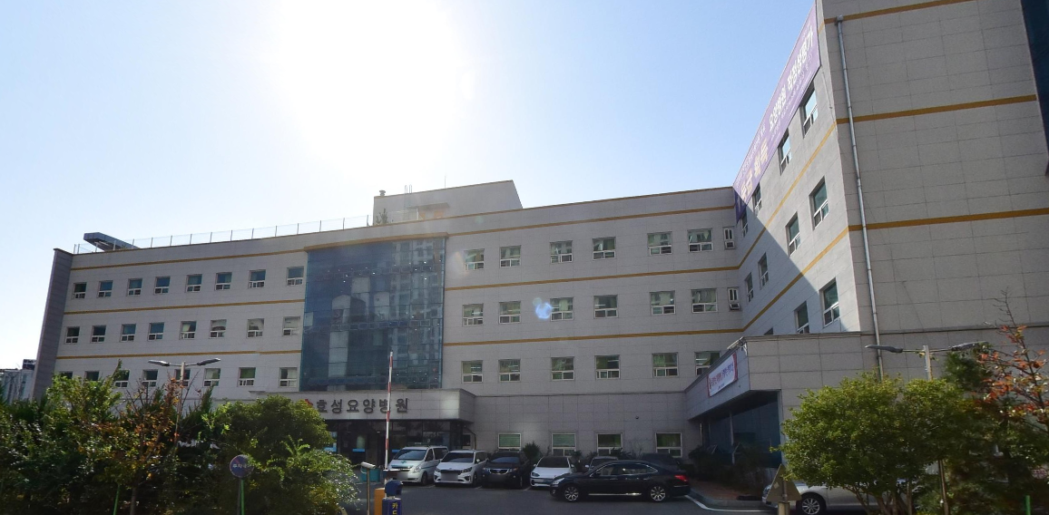 전남효성병원장례식장