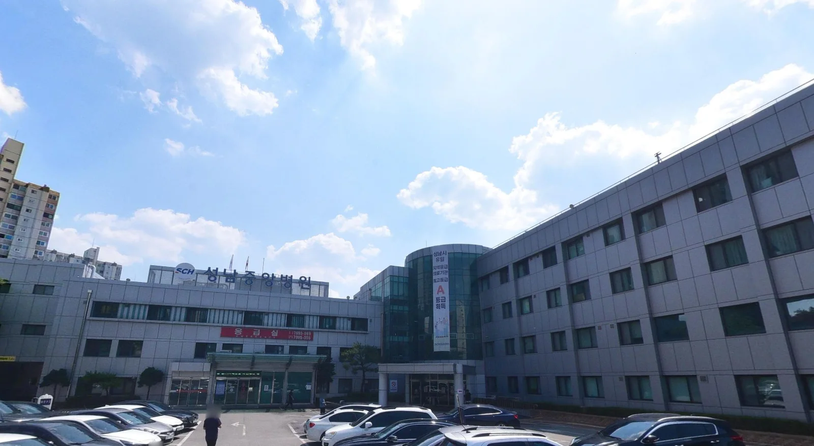 성남중앙병원장례식장
