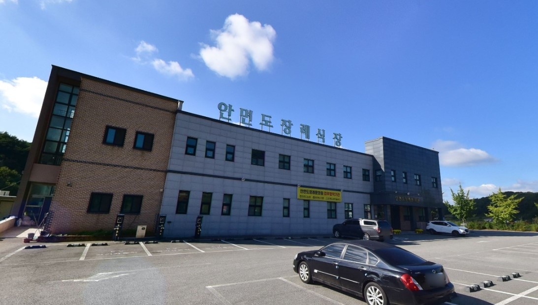 안면도장례식장