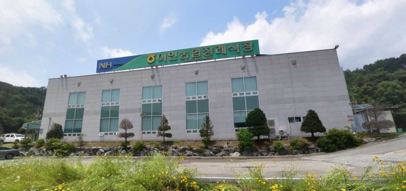 충남이인농협 장례식장