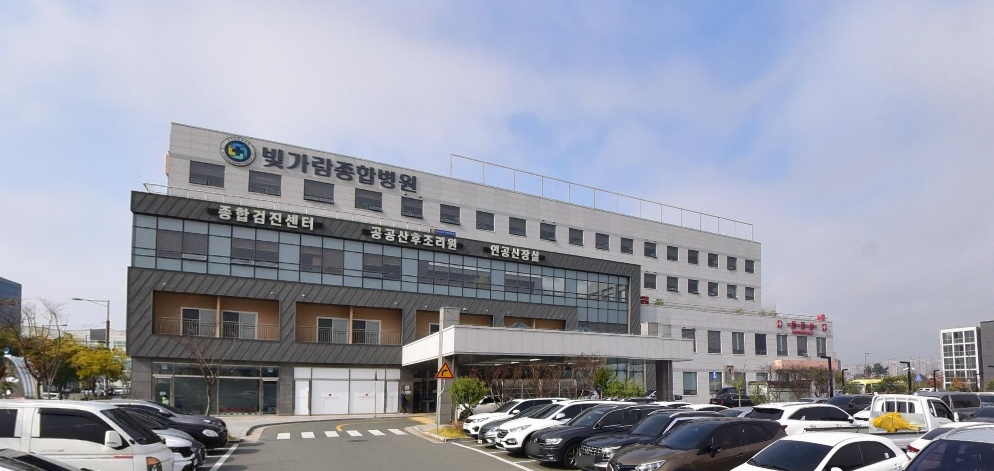 빛가람장례식장