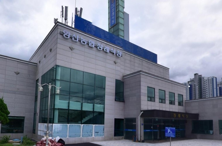 양산장례식장