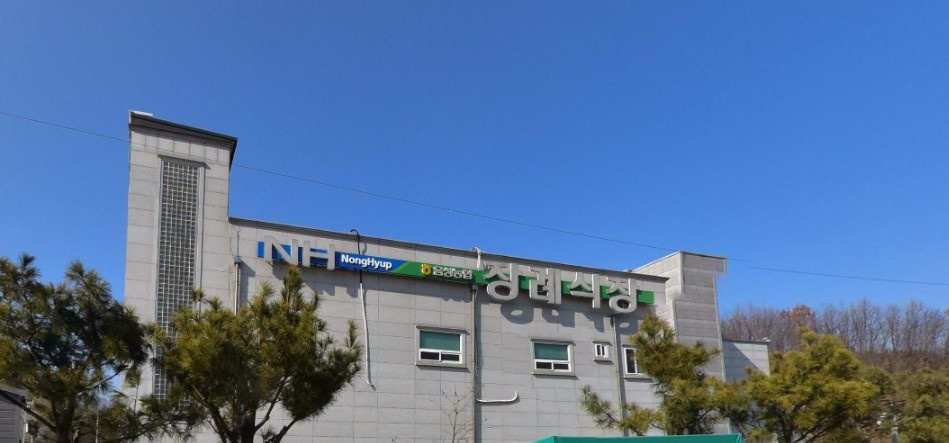 음성농협장례식장