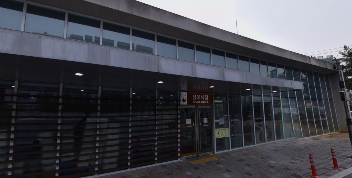 칠곡경북대학교병원장례식장