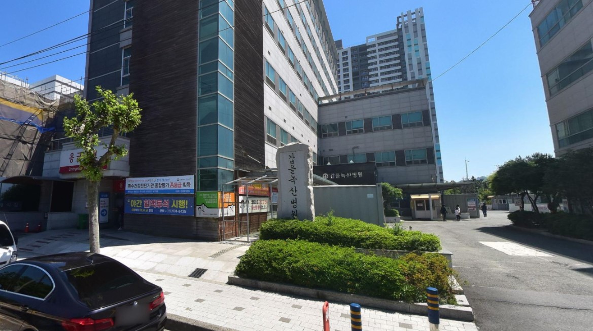 갑을녹산병원장례식장