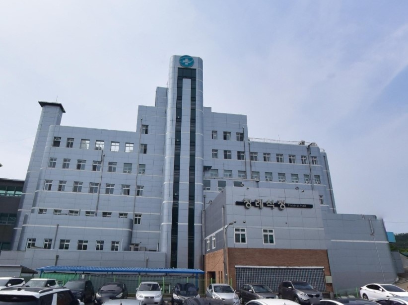 무주의료원 장례식장