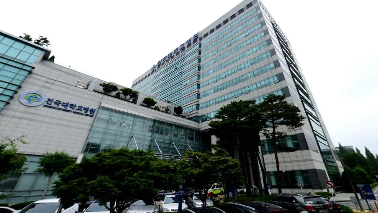 건대병원장례식장