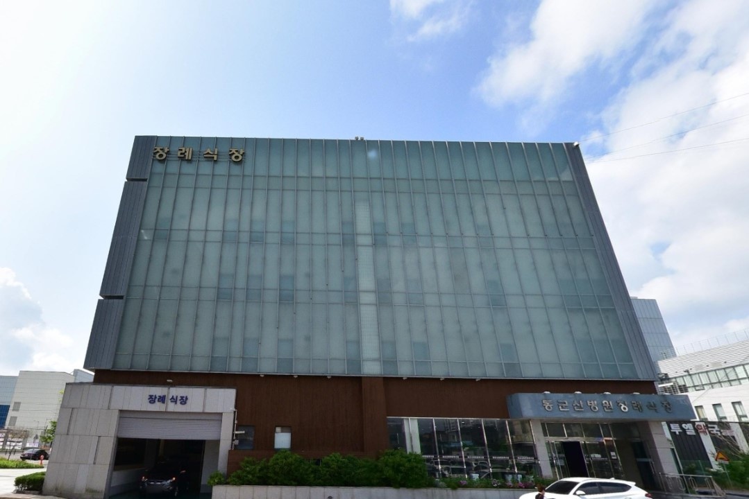 동군산병원장례예식장