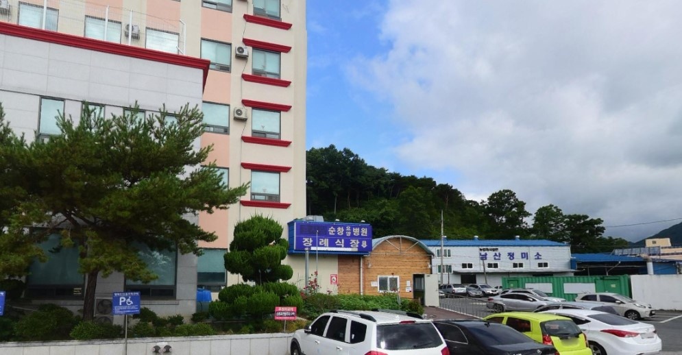 순창요양병원장례식장