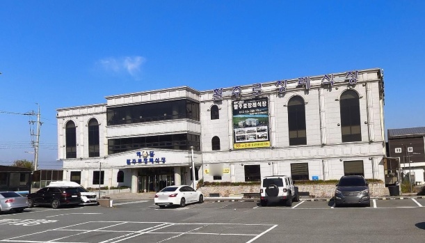 예담 활주로장례식장