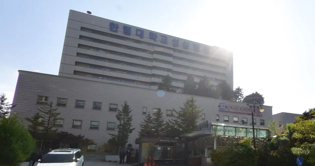 평촌한림대장례식장