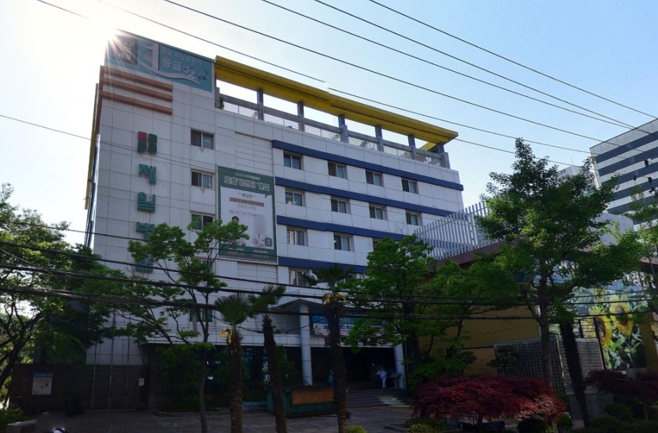 제일병원장례식장