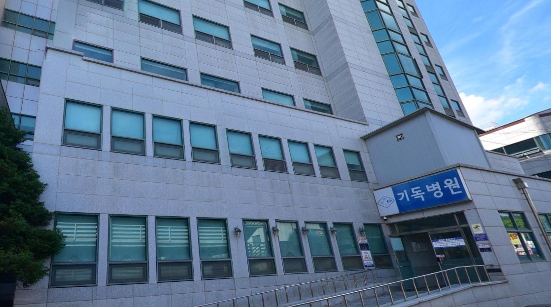 목포기독병원장례식장